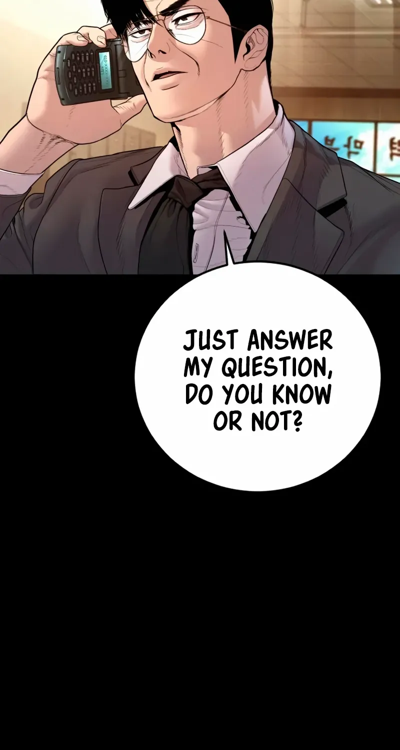 Read Director Kim chapter 191 image 11 on Lezhin