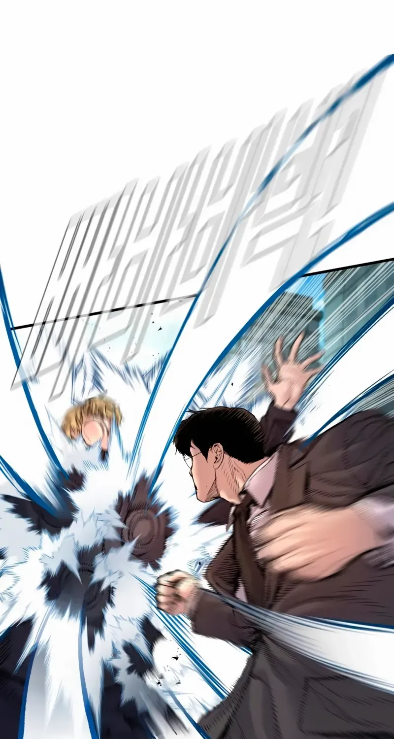 Read Director Kim chapter 191 image 112 on Lezhin