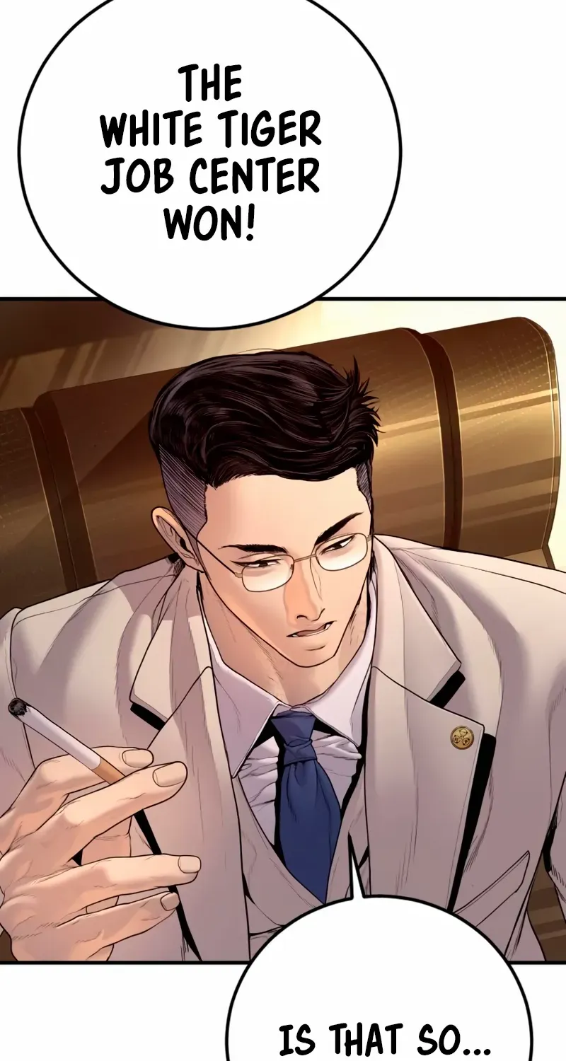 Read Director Kim chapter 191 image 123 on Lezhin