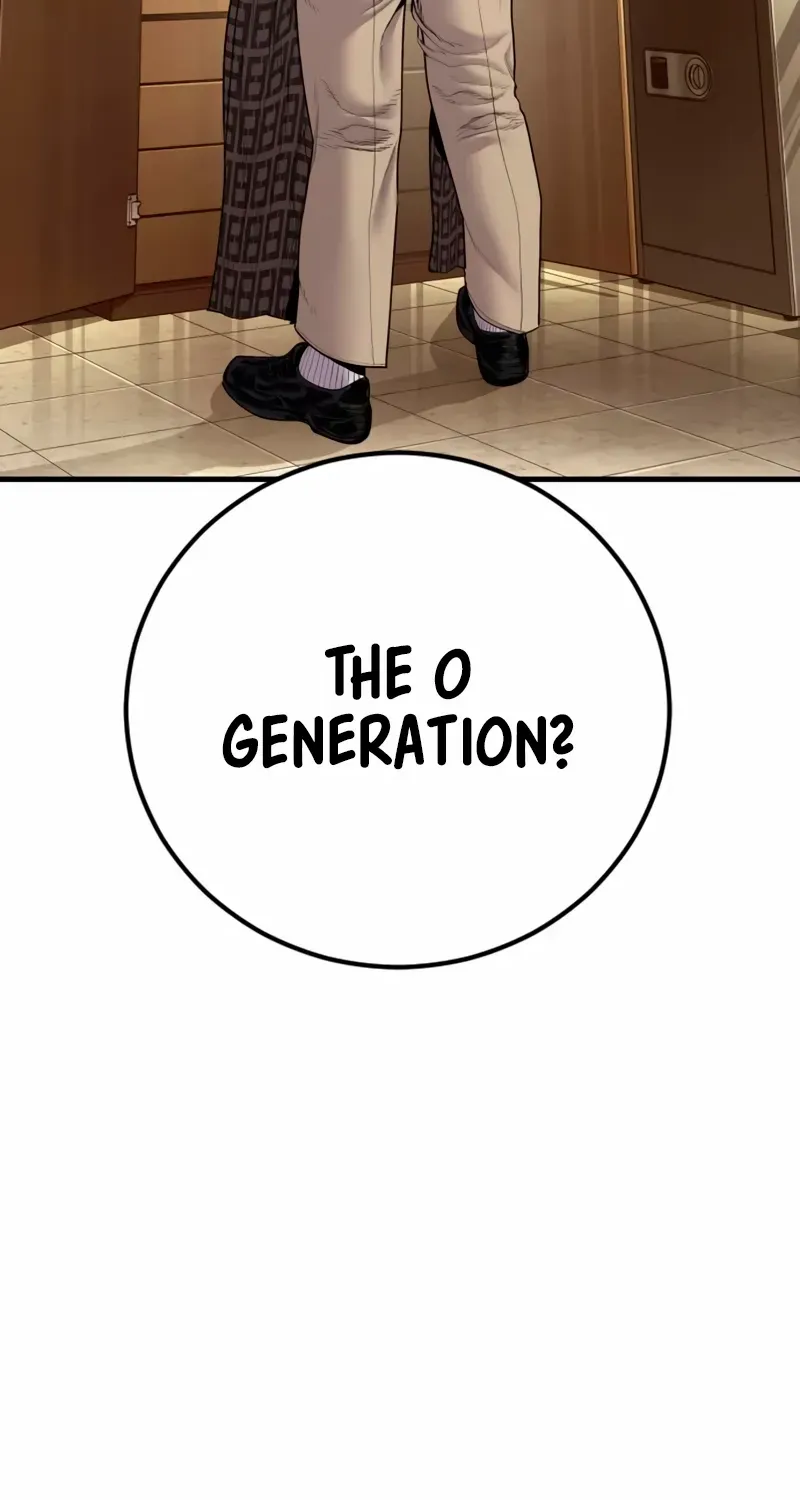 Read Director Kim chapter 191 image 127 on Lezhin