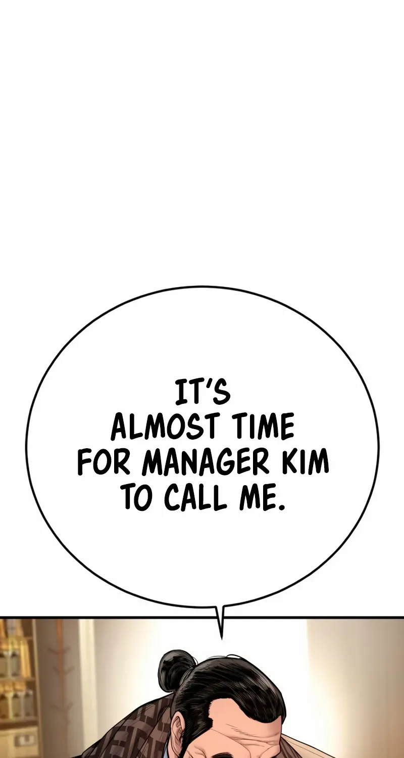 Read Director Kim chapter 191 image 129 on Lezhin