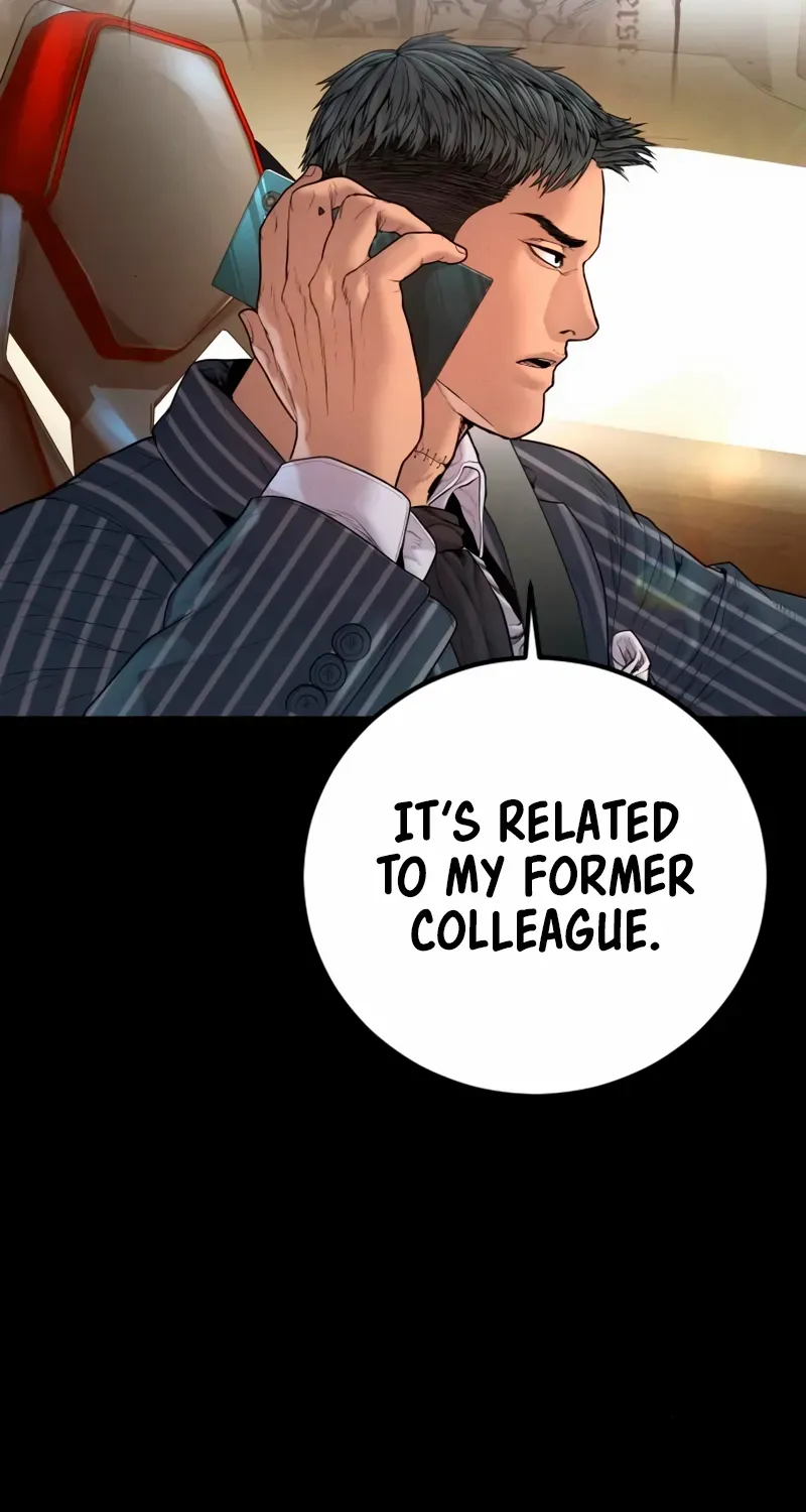 Read Director Kim chapter 191 image 13 on Lezhin