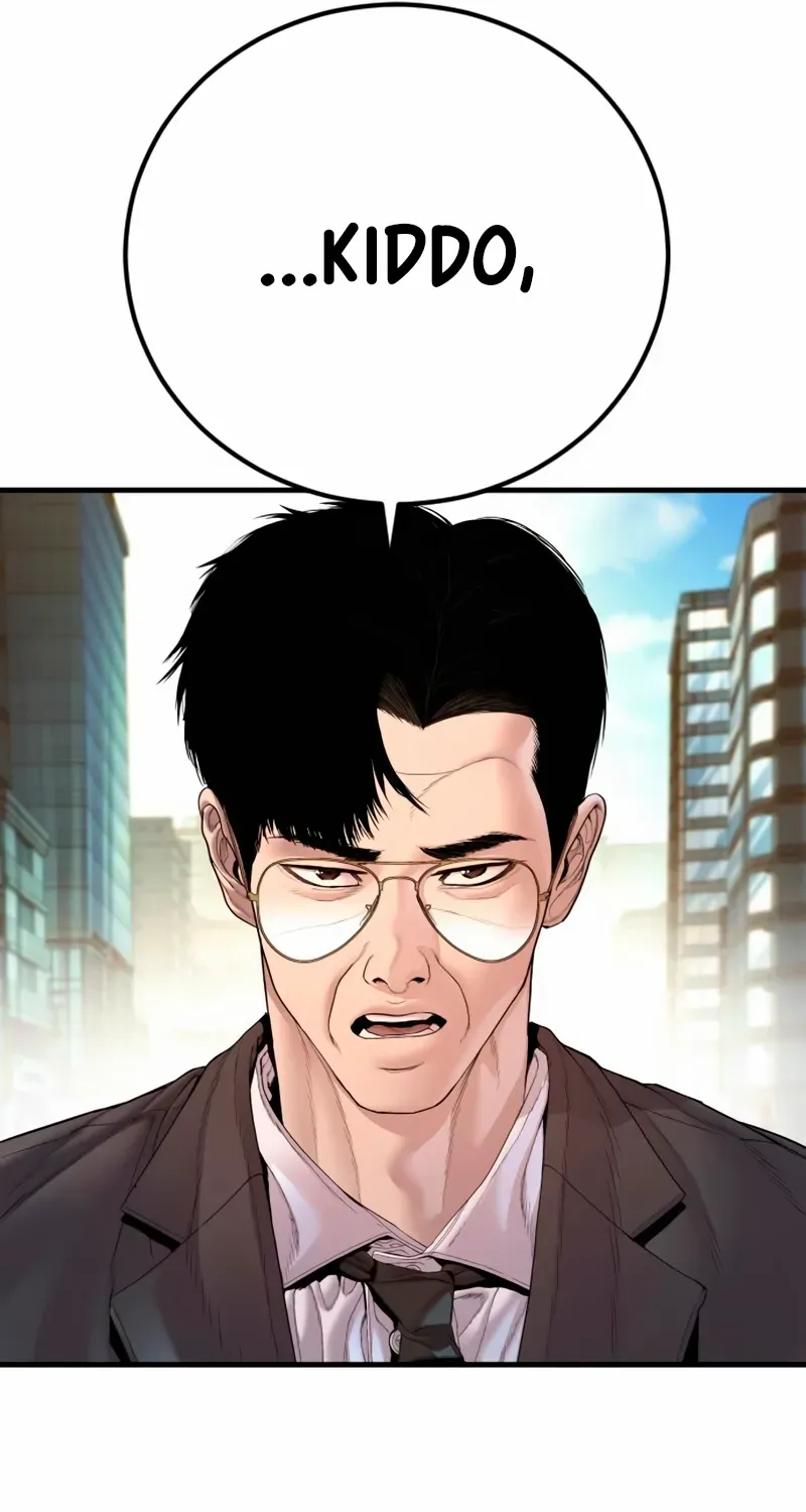 Read Director Kim chapter 191 image 134 on Lezhin