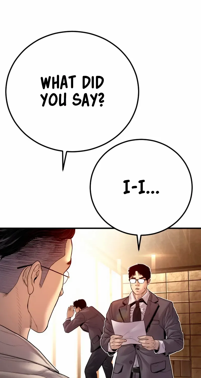 Read Director Kim chapter 191 image 148 on Lezhin