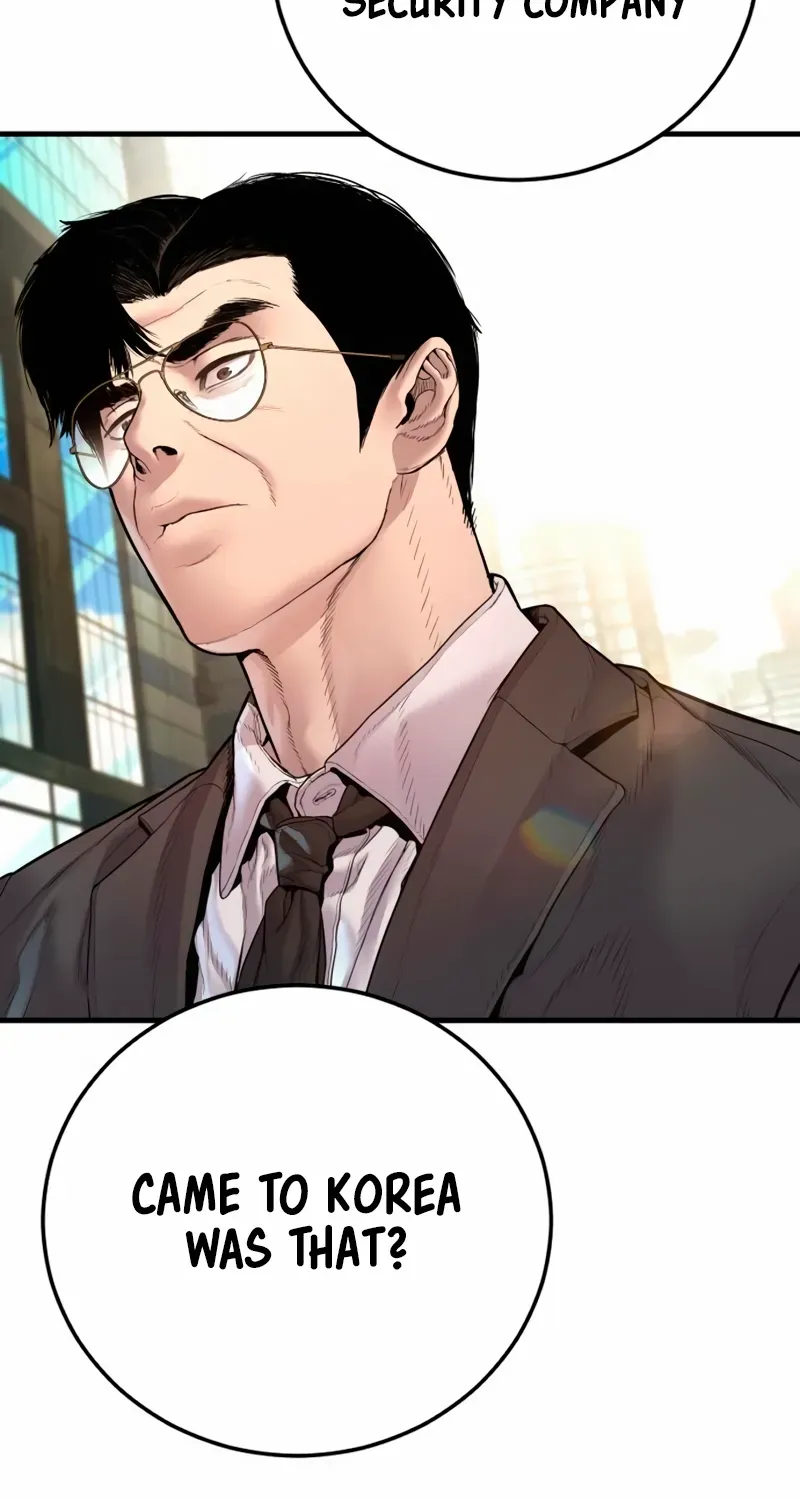 Read Director Kim chapter 191 image 158 on Lezhin
