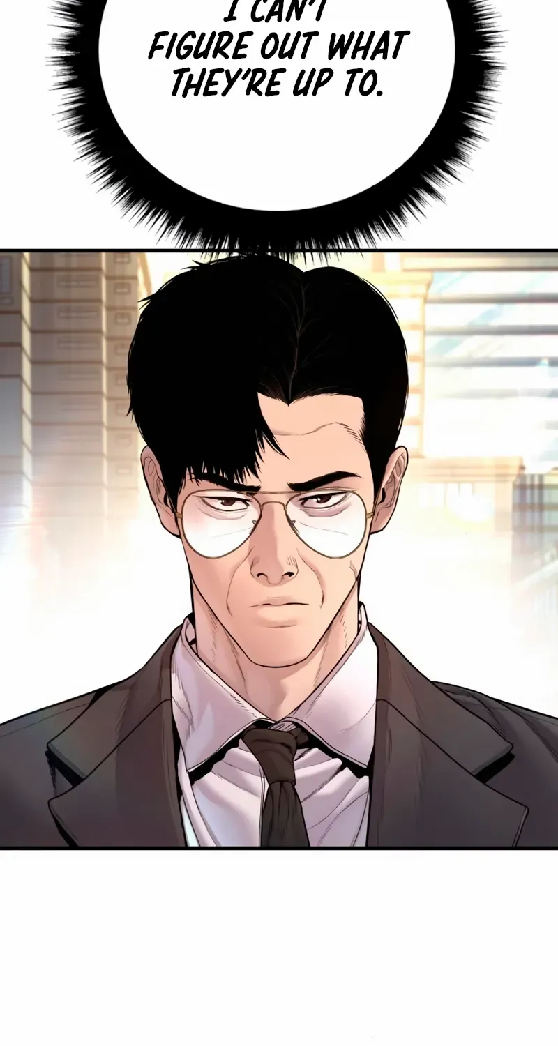 Read Director Kim chapter 191 image 33 on Lezhin