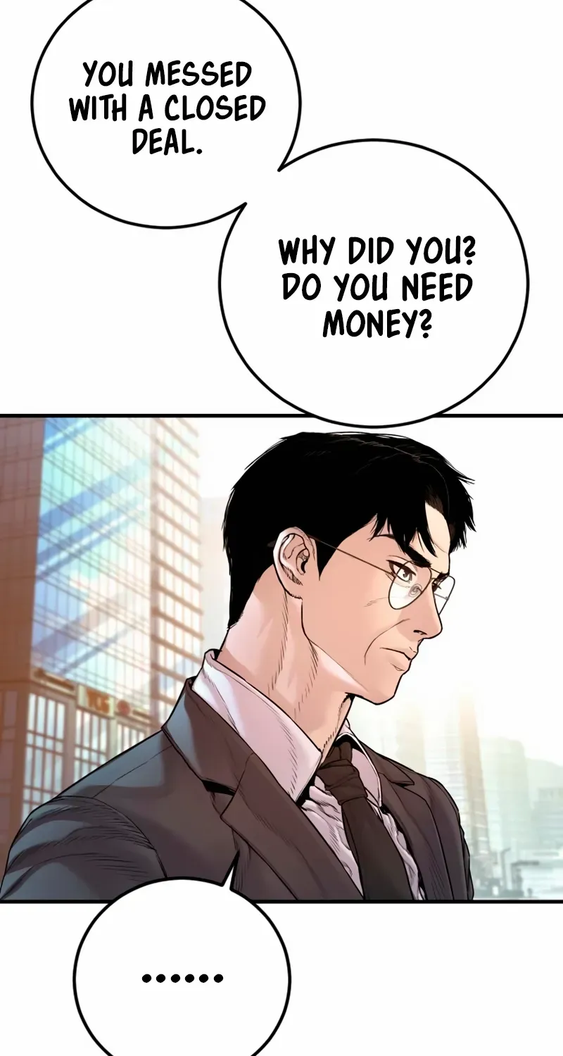 Read Director Kim chapter 191 image 43 on Lezhin