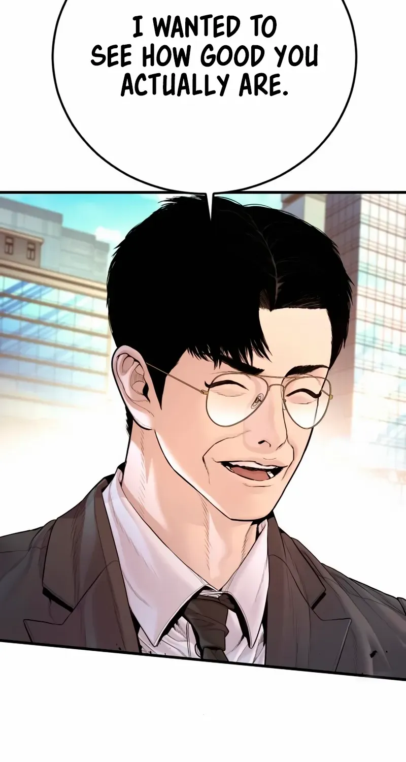 Read Director Kim chapter 191 image 46 on Lezhin