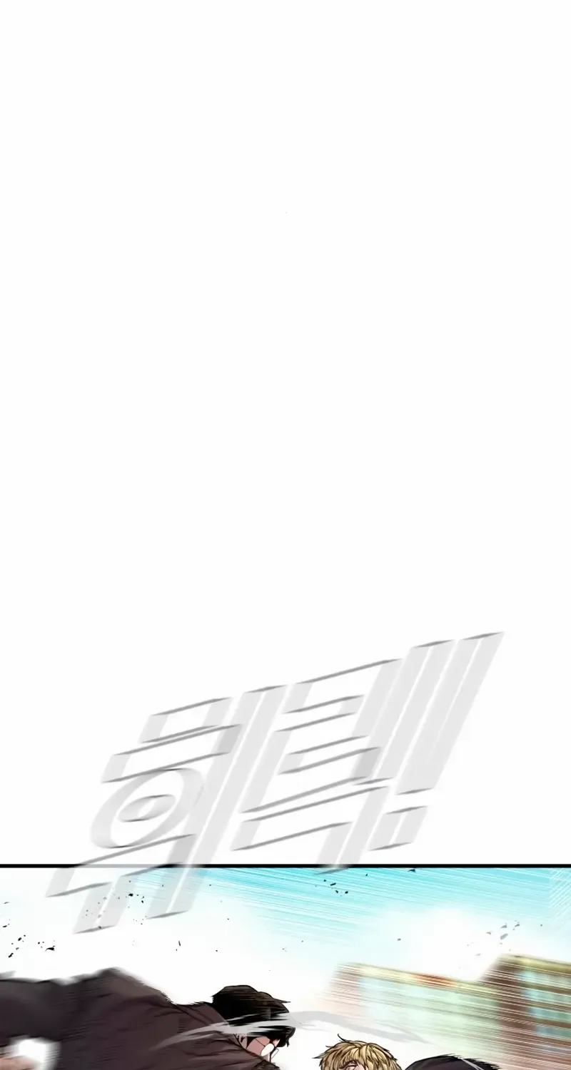 Read Director Kim chapter 191 image 58 on Lezhin