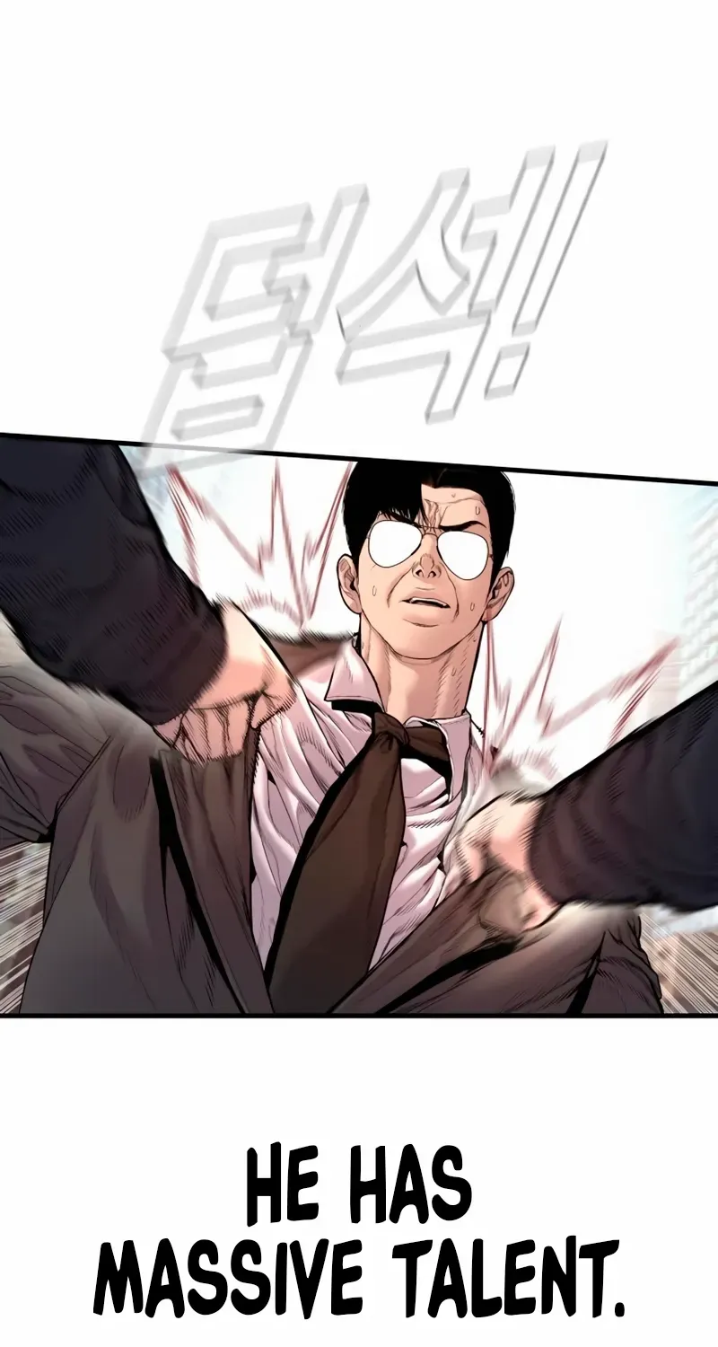 Read Director Kim chapter 191 image 68 on Lezhin