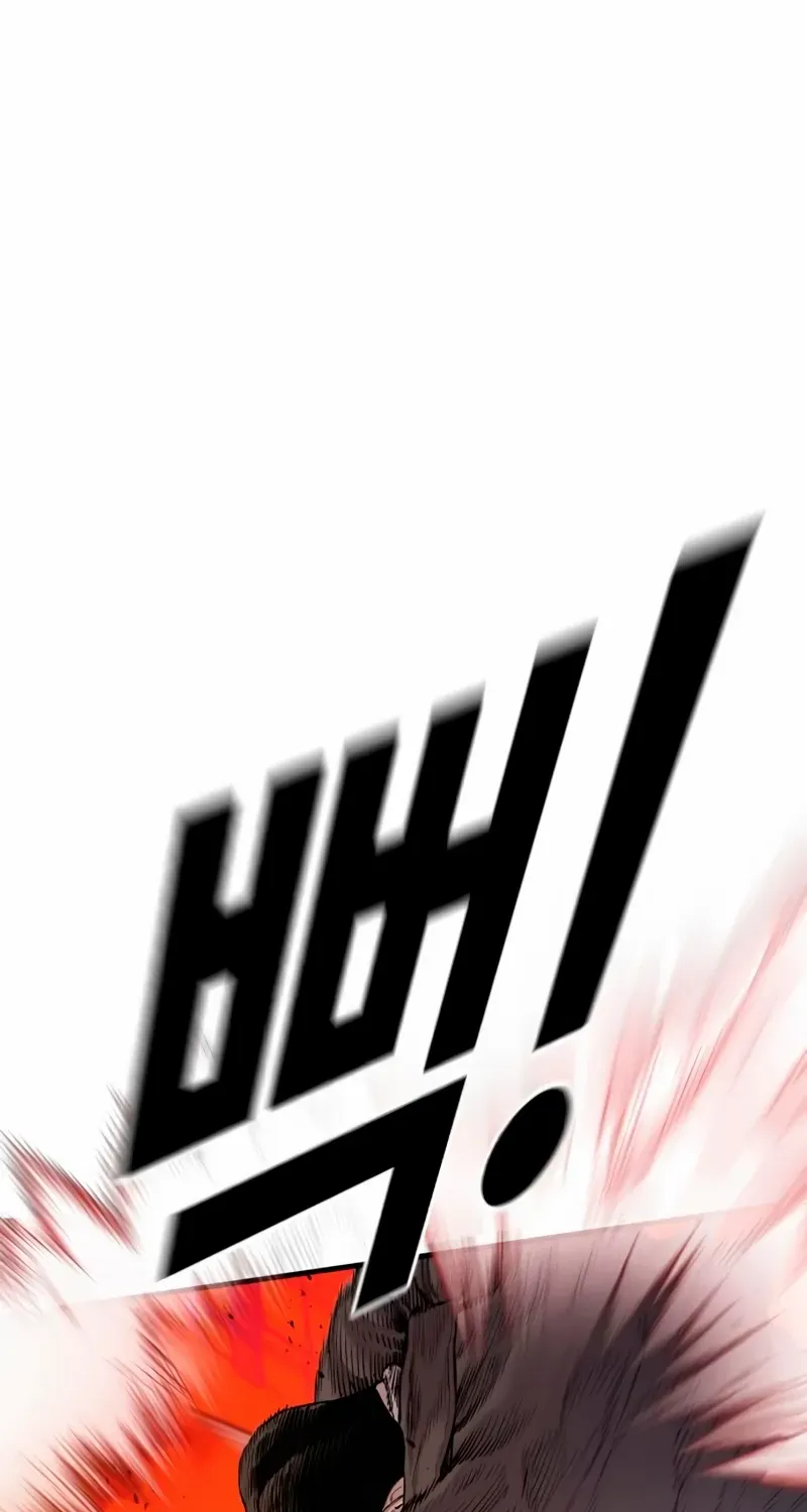 Read Director Kim chapter 191 image 71 on Lezhin