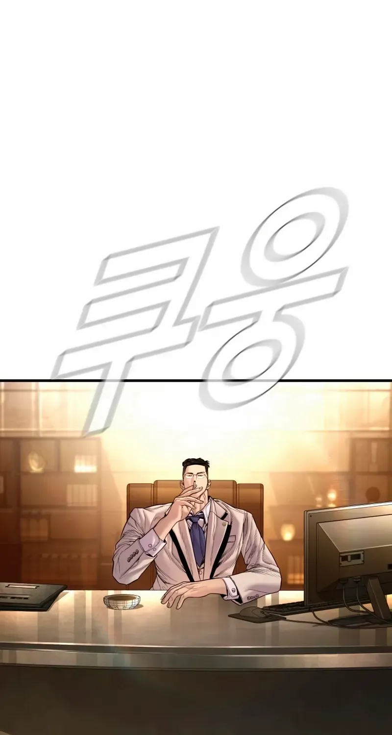 Read Director Kim chapter 191 image 73 on Lezhin