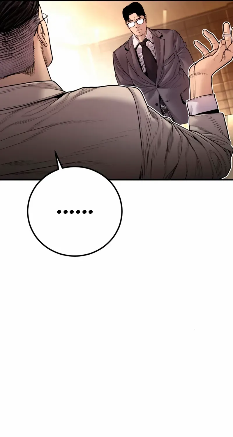 Read Director Kim chapter 191 image 76 on Lezhin