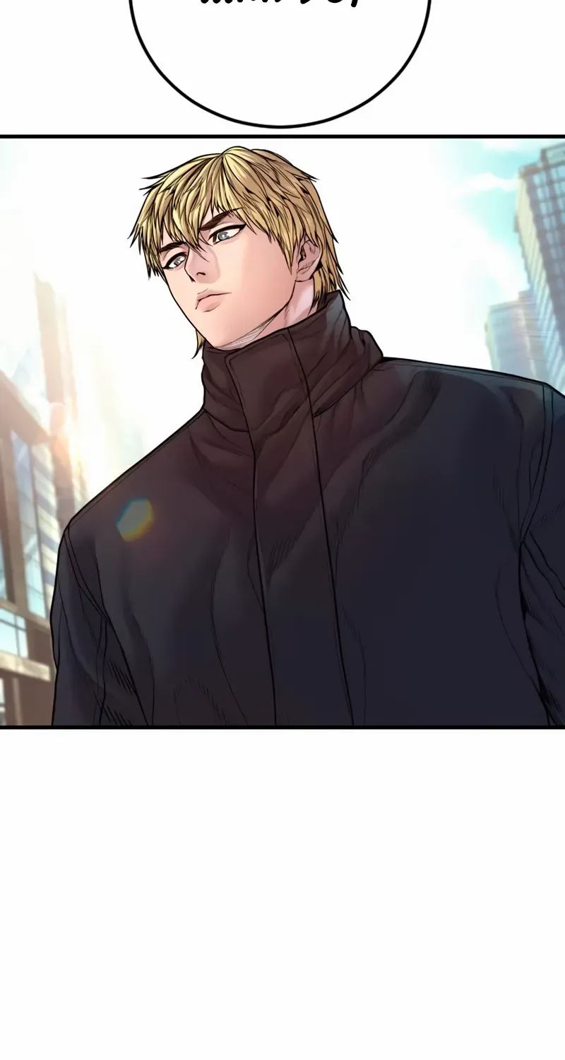 Read Director Kim chapter 191 image 82 on Lezhin