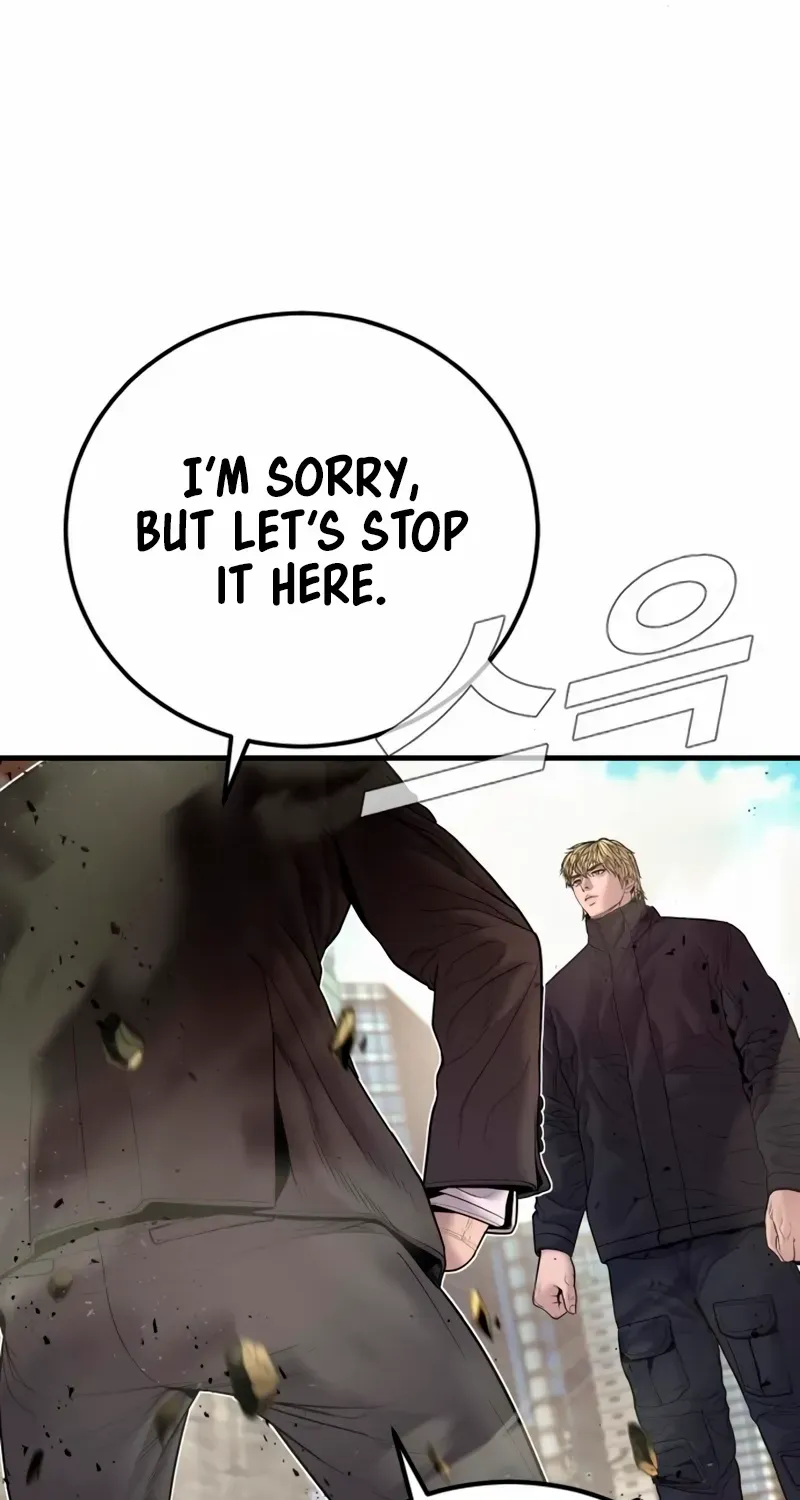 Read Director Kim chapter 191 image 83 on Lezhin