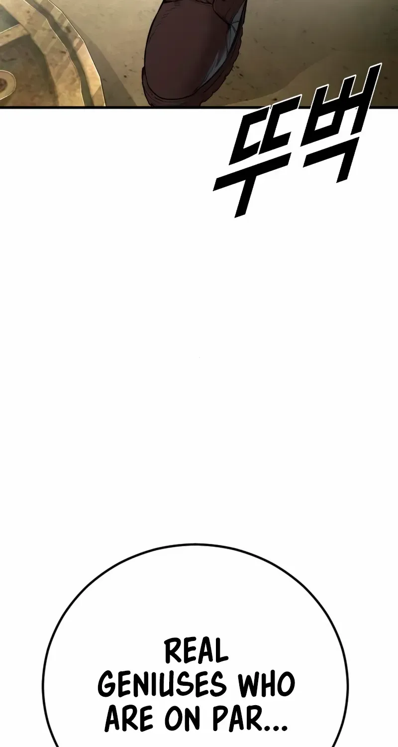 Read Director Kim chapter 191 image 97 on Lezhin
