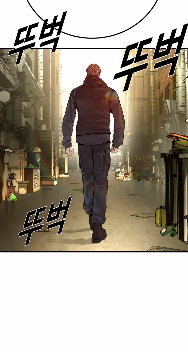 Read Director Kim chapter 191 image 98 on Lezhin