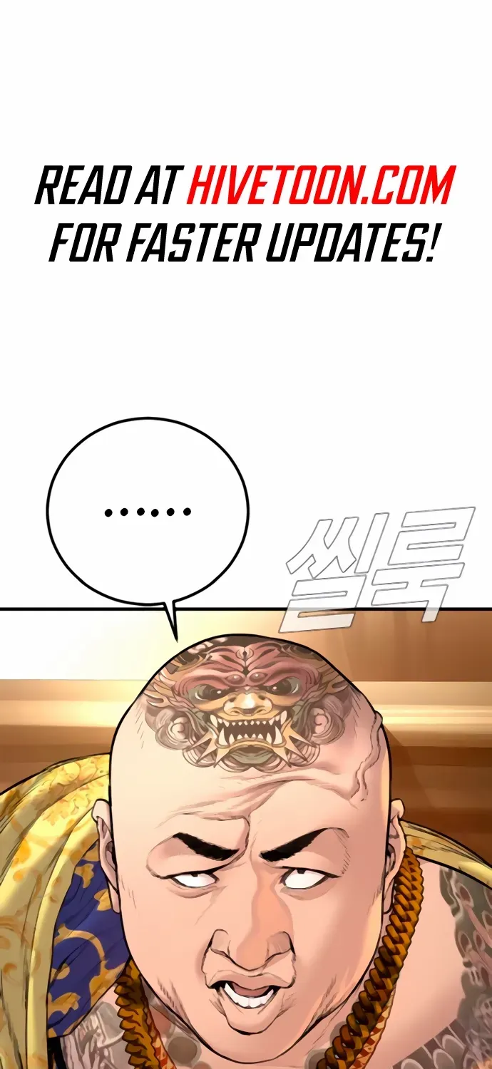 Read Director Kim chapter 192 image 1 on Lezhin