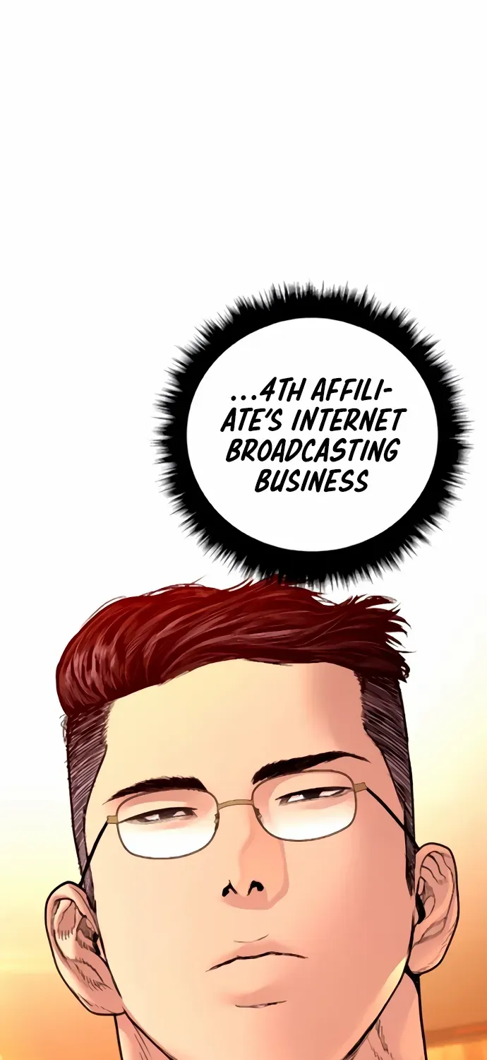 Read Director Kim chapter 192 image 103 on Lezhin