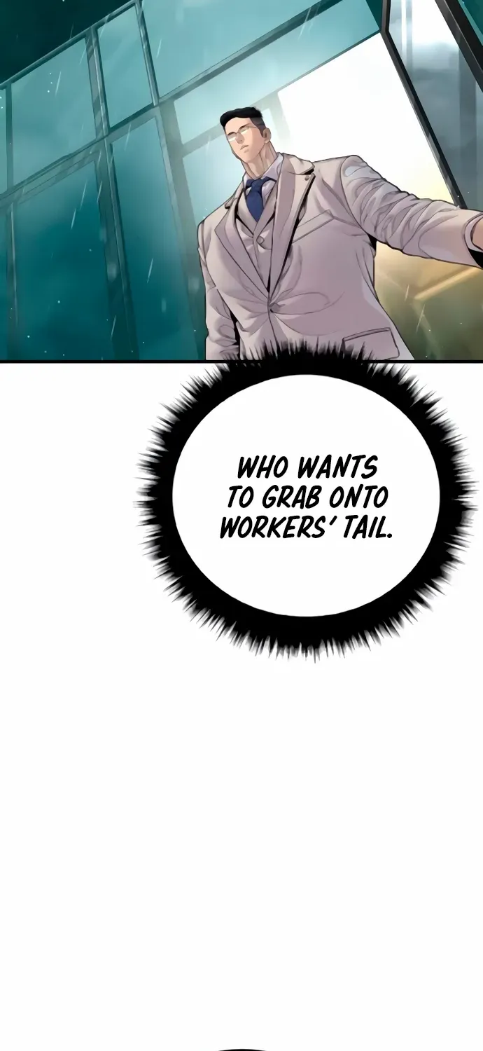 Read Director Kim chapter 192 image 108 on Lezhin