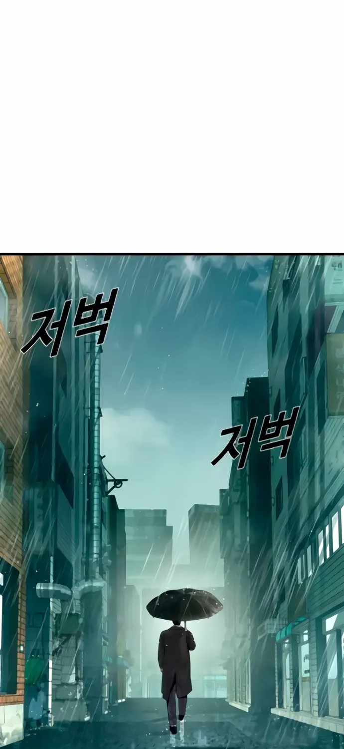 Read Director Kim chapter 192 image 111 on Lezhin