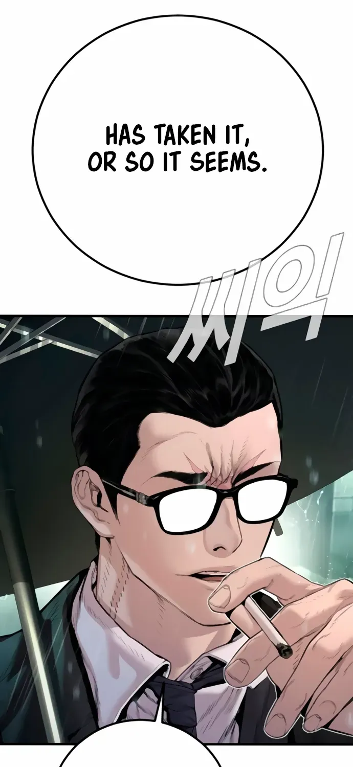 Read Director Kim chapter 192 image 129 on Lezhin