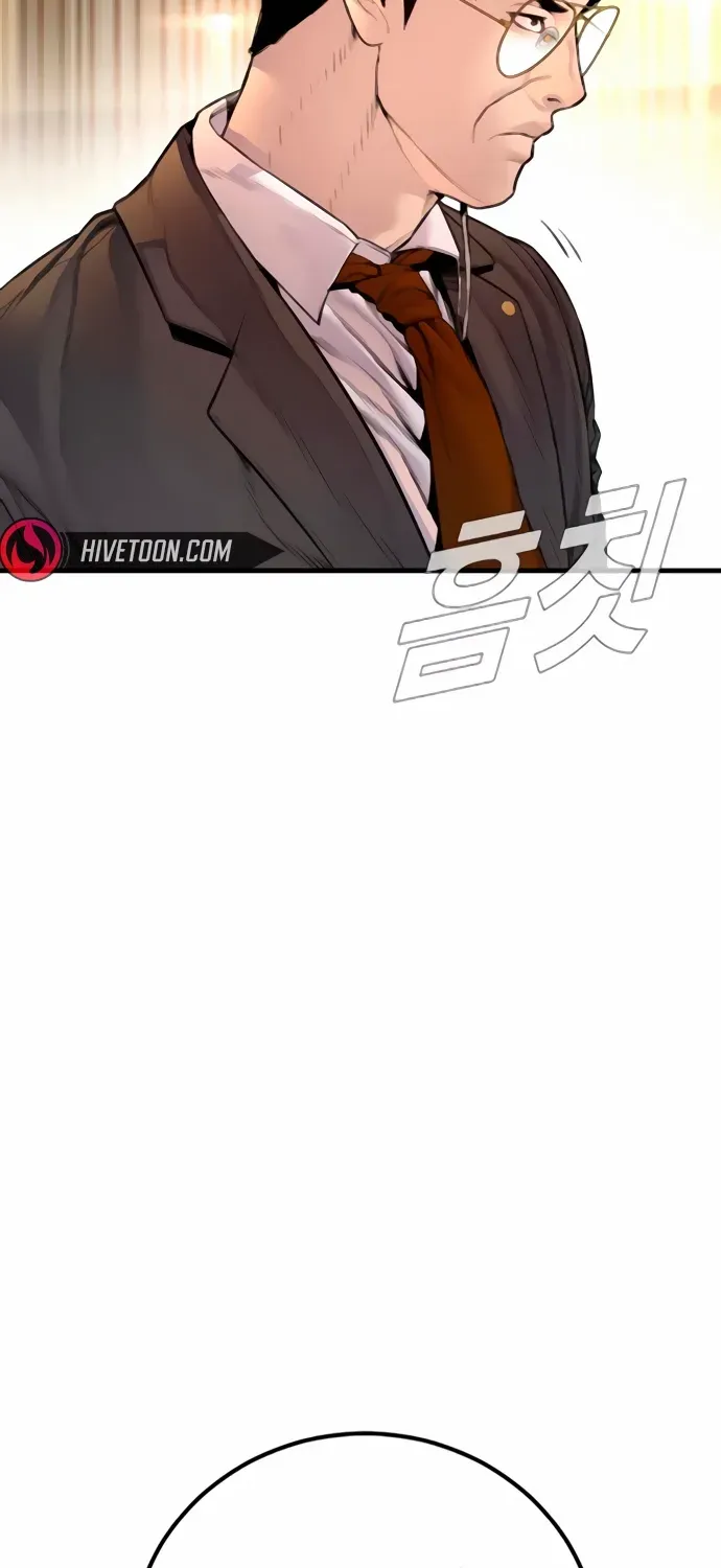 Read Director Kim chapter 192 image 149 on Lezhin