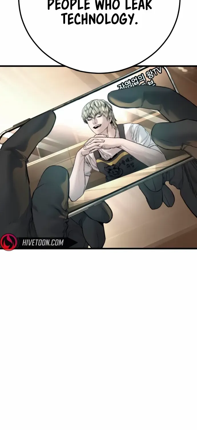 Read Director Kim chapter 192 image 17 on Lezhin