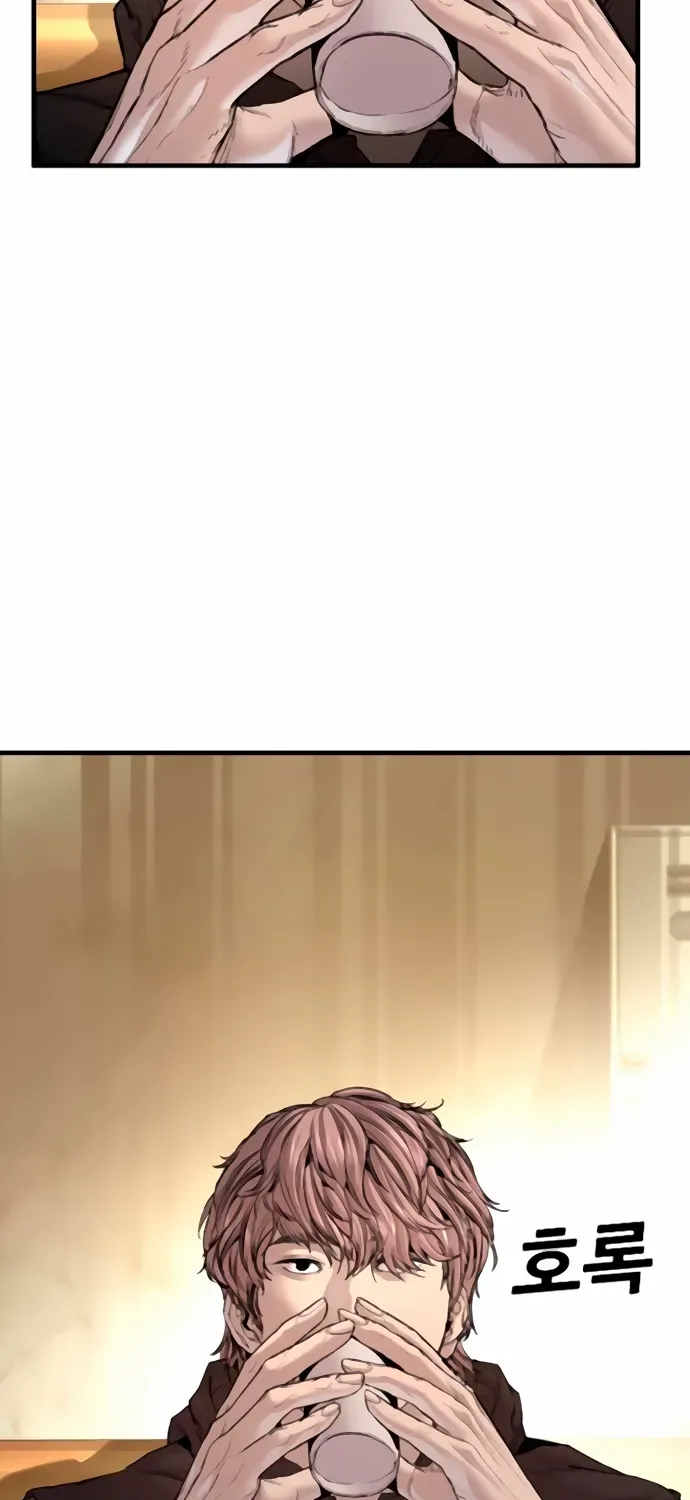 Read Director Kim chapter 192 image 173 on Lezhin