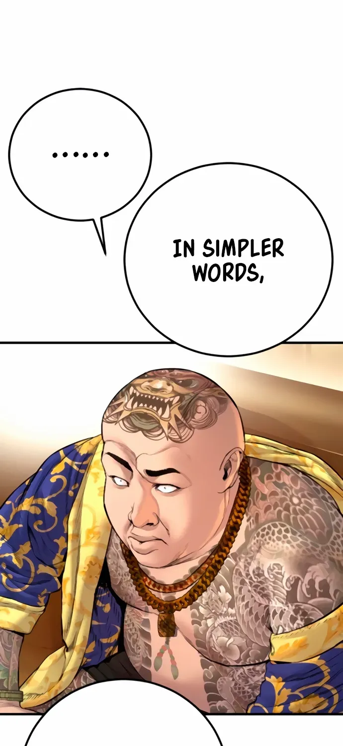 Read Director Kim chapter 192 image 18 on Lezhin