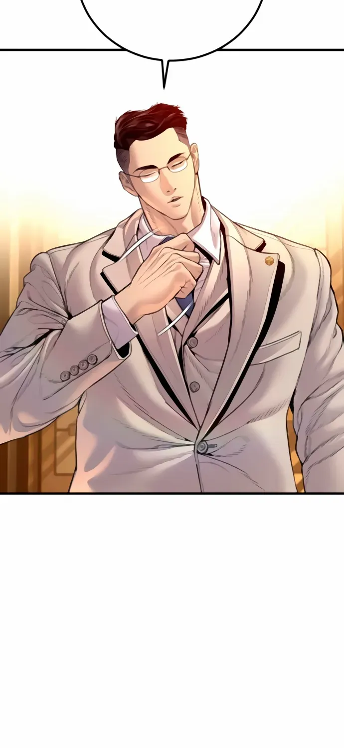 Read Director Kim chapter 192 image 38 on Lezhin