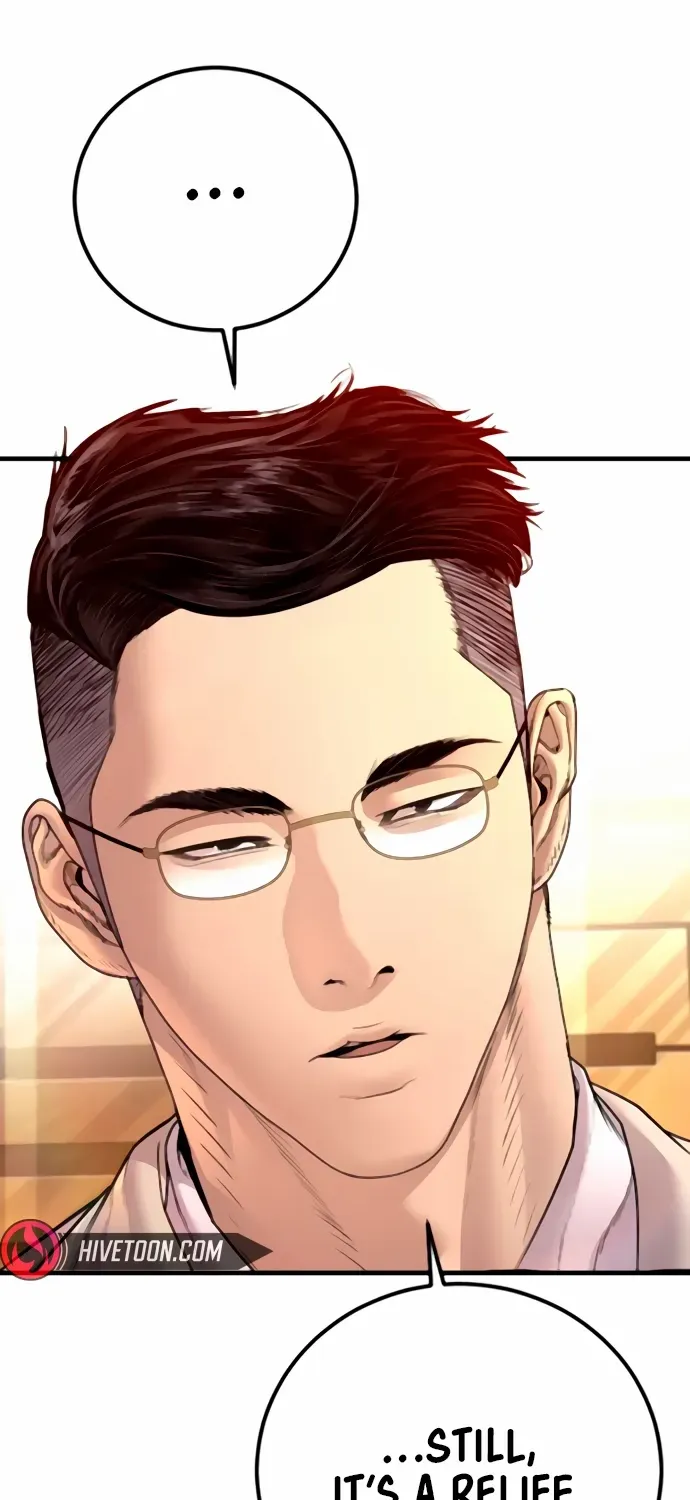 Read Director Kim chapter 192 image 39 on Lezhin