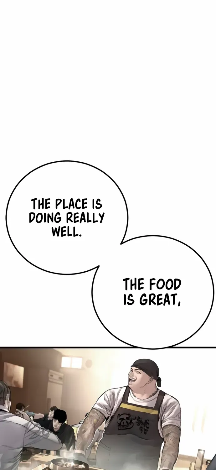 Read Director Kim chapter 192 image 7 on Lezhin