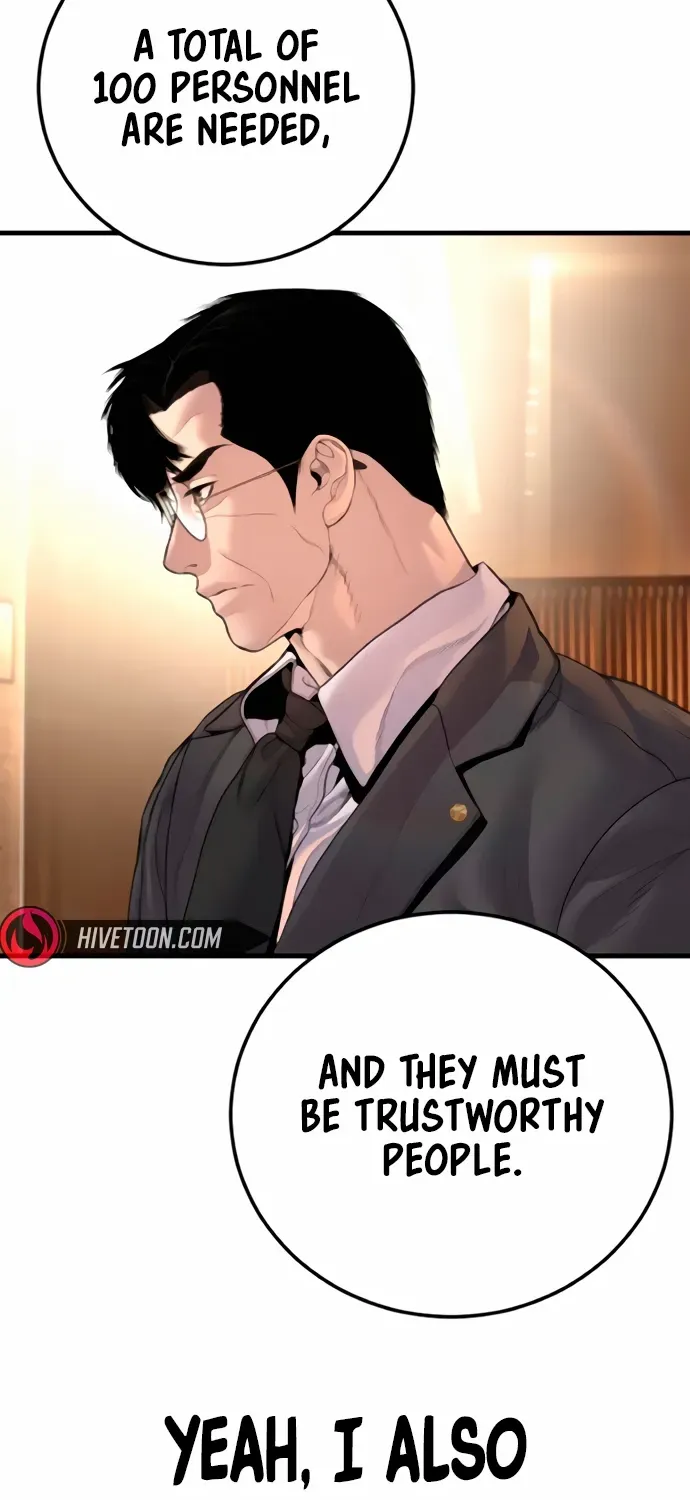 Read Director Kim chapter 192 image 76 on Lezhin