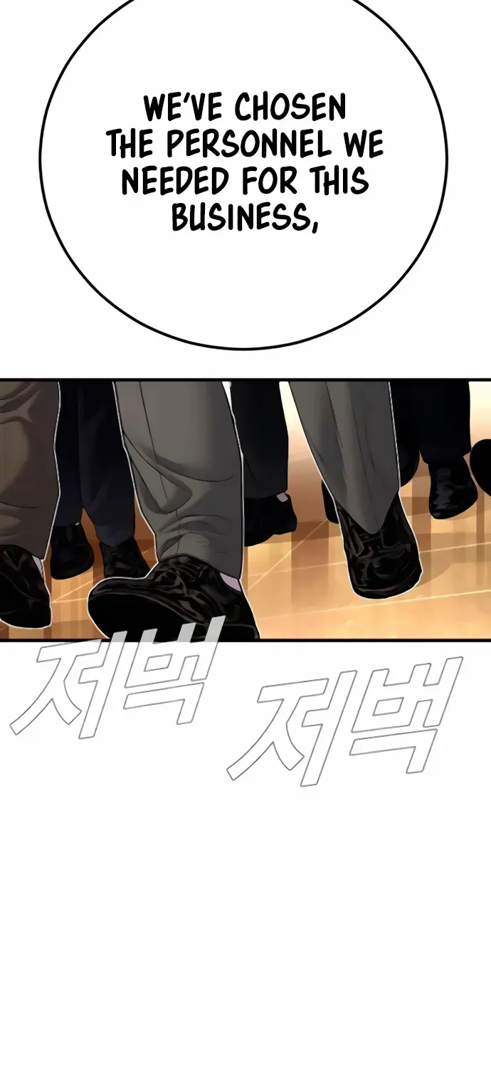 Read Director Kim chapter 192 image 85 on Lezhin