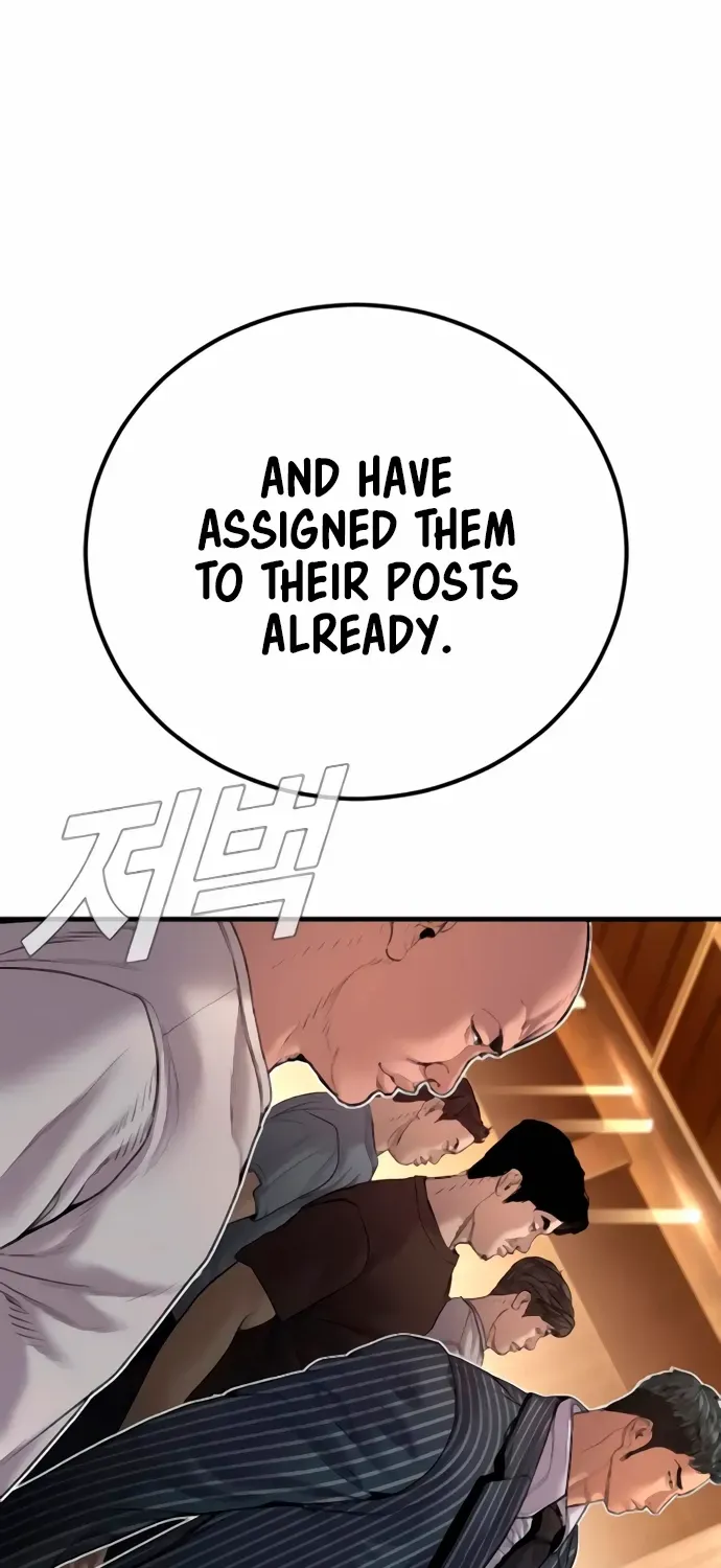 Read Director Kim chapter 192 image 86 on Lezhin
