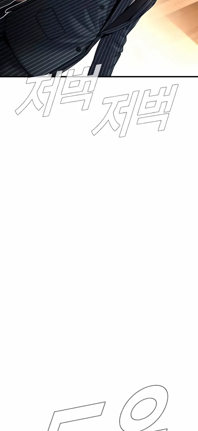 Read Director Kim chapter 192 image 87 on Lezhin