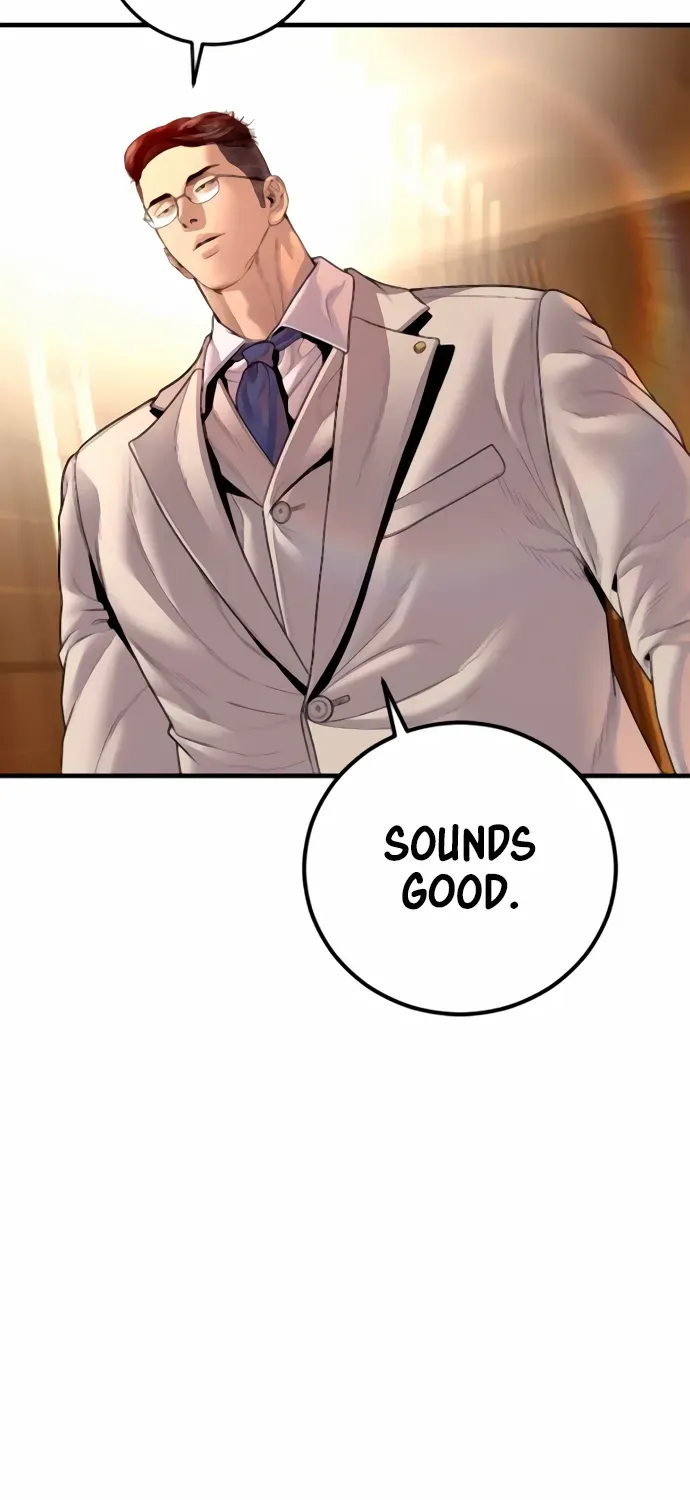 Read Director Kim chapter 192 image 91 on Lezhin