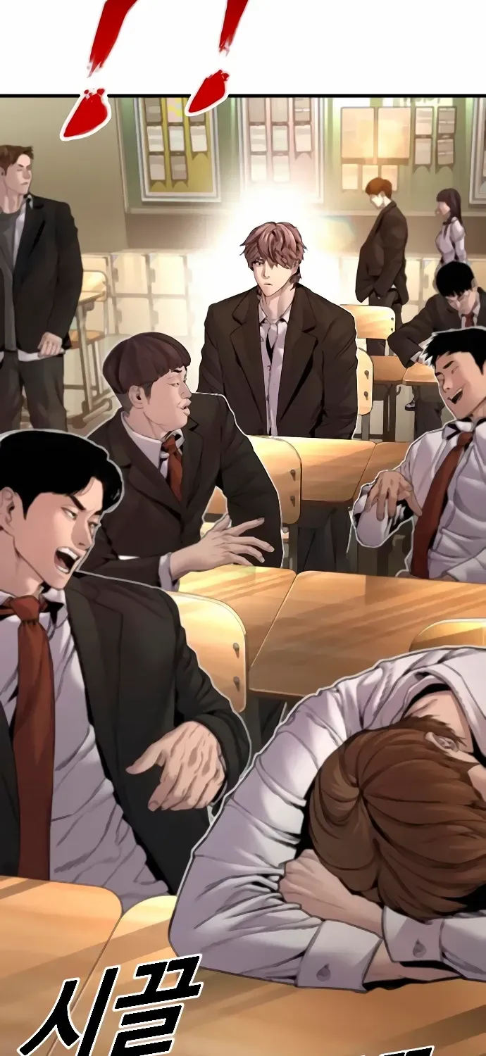 Read Director Kim chapter 193 image 105 on Lezhin
