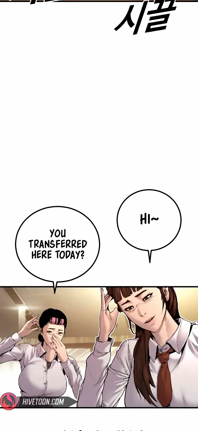 Read Director Kim chapter 193 image 106 on Lezhin