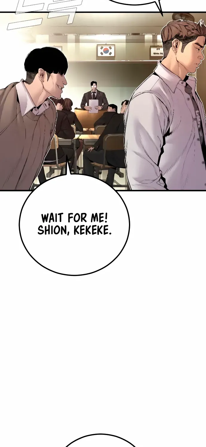 Read Director Kim chapter 193 image 120 on Lezhin