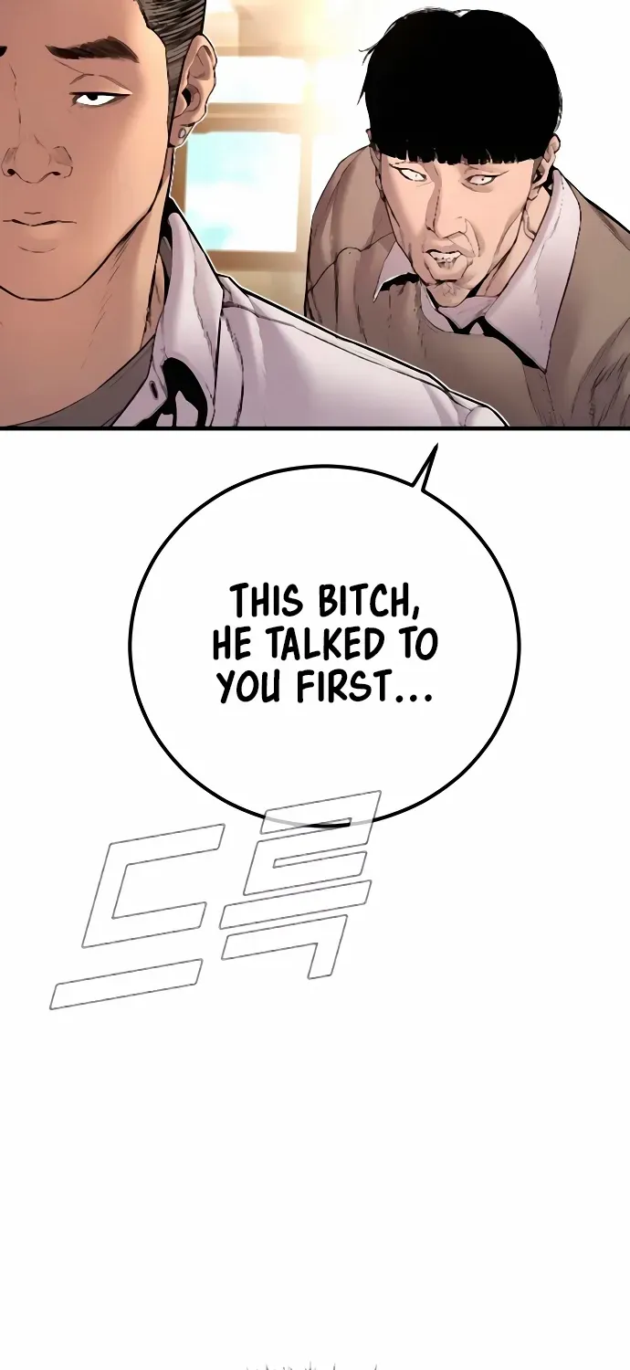 Read Director Kim chapter 193 image 148 on Lezhin