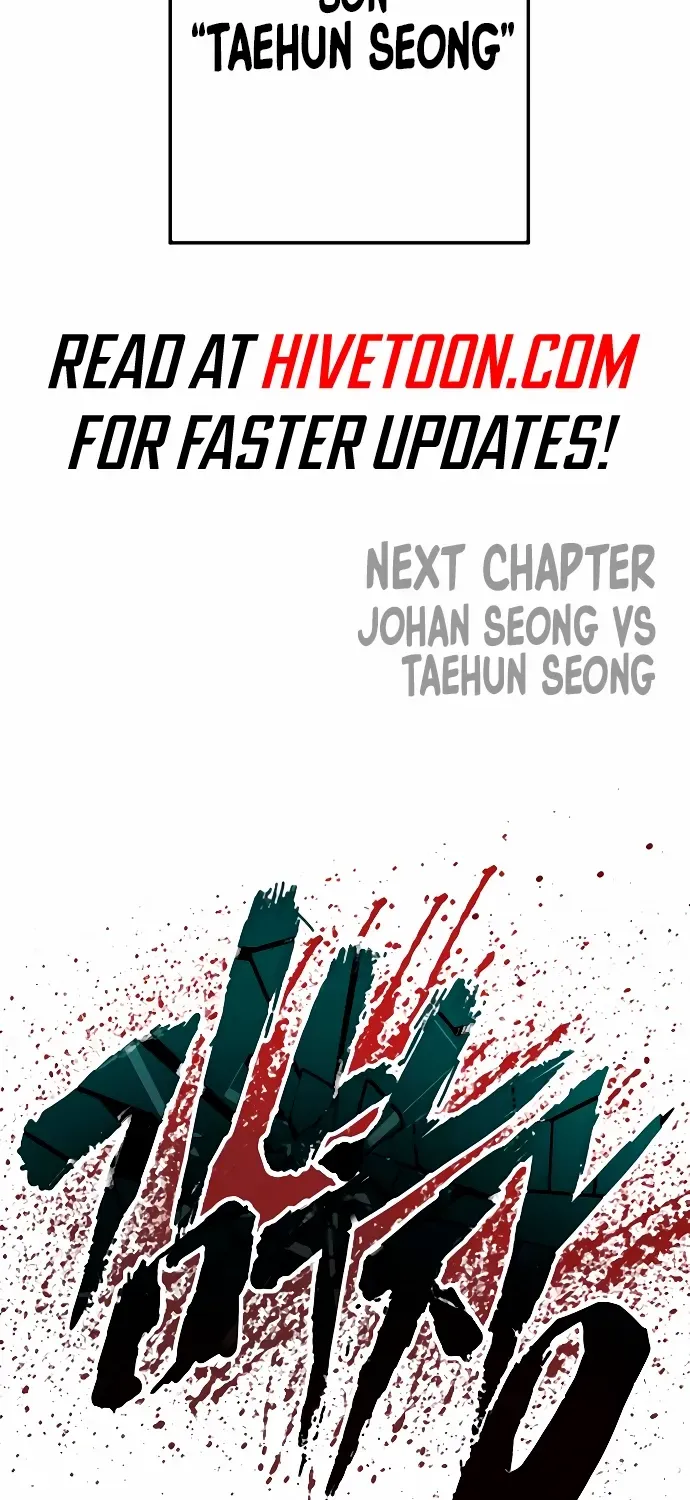 Read Director Kim chapter 193 image 172 on Lezhin
