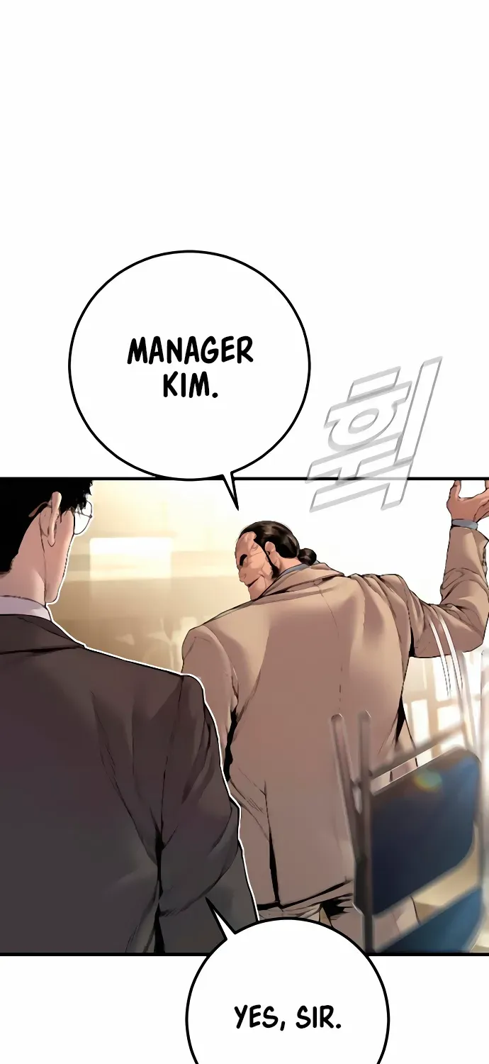 Read Director Kim chapter 193 image 80 on Lezhin