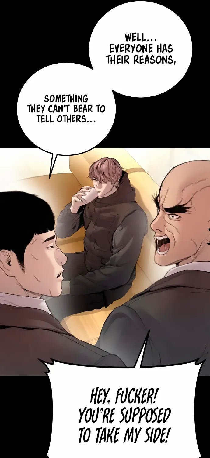 Read Director Kim chapter 193 image 9 on Lezhin