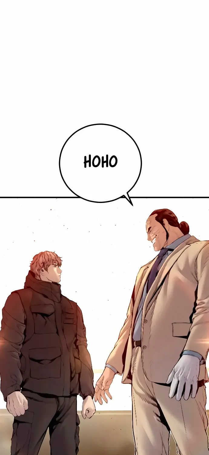 Read Director Kim chapter 193 image 95 on Lezhin