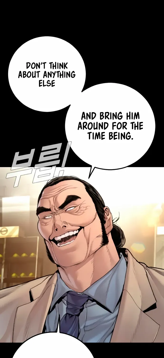Read Director Kim chapter 194 image 132 on Lezhin