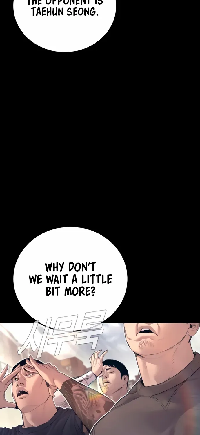 Read Director Kim chapter 194 image 15 on Lezhin