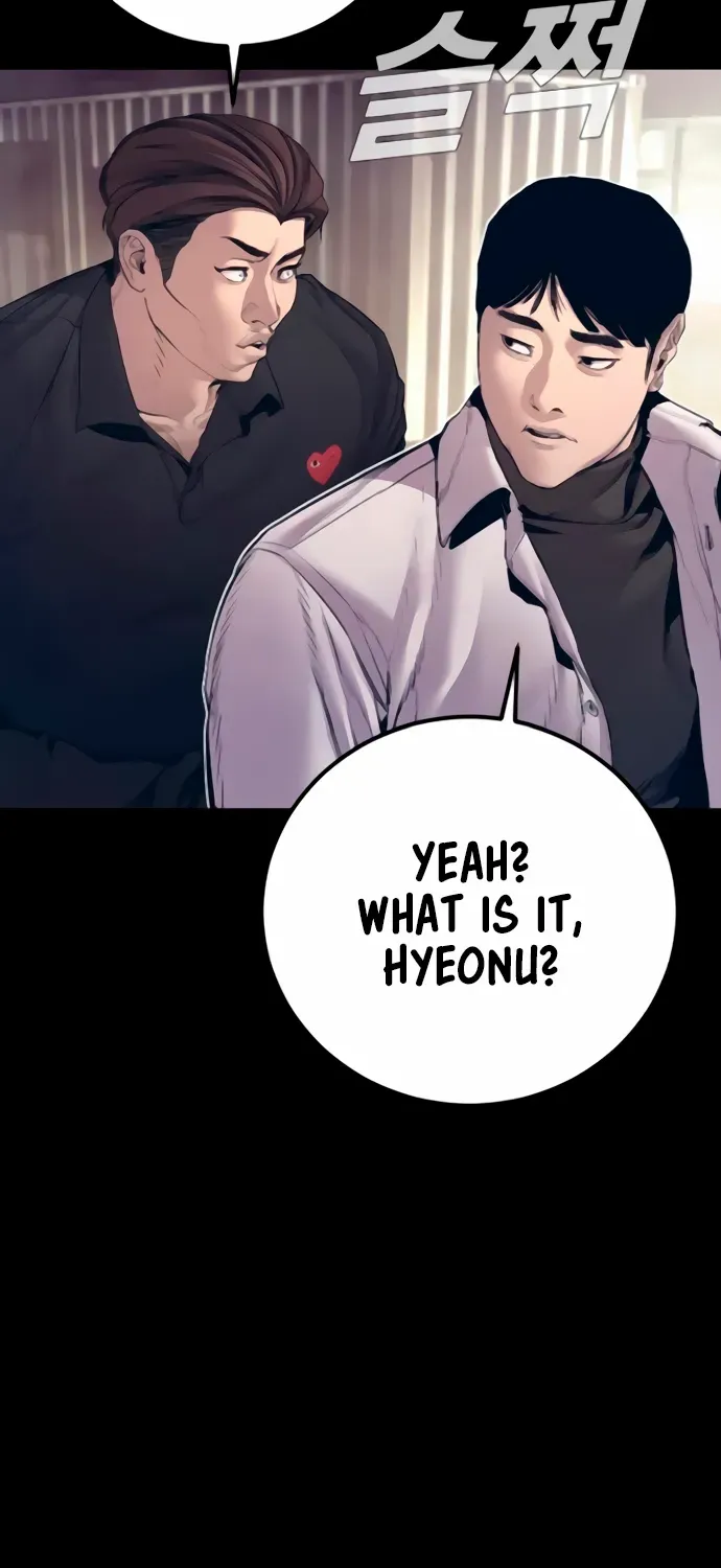 Read Director Kim chapter 194 image 17 on Lezhin
