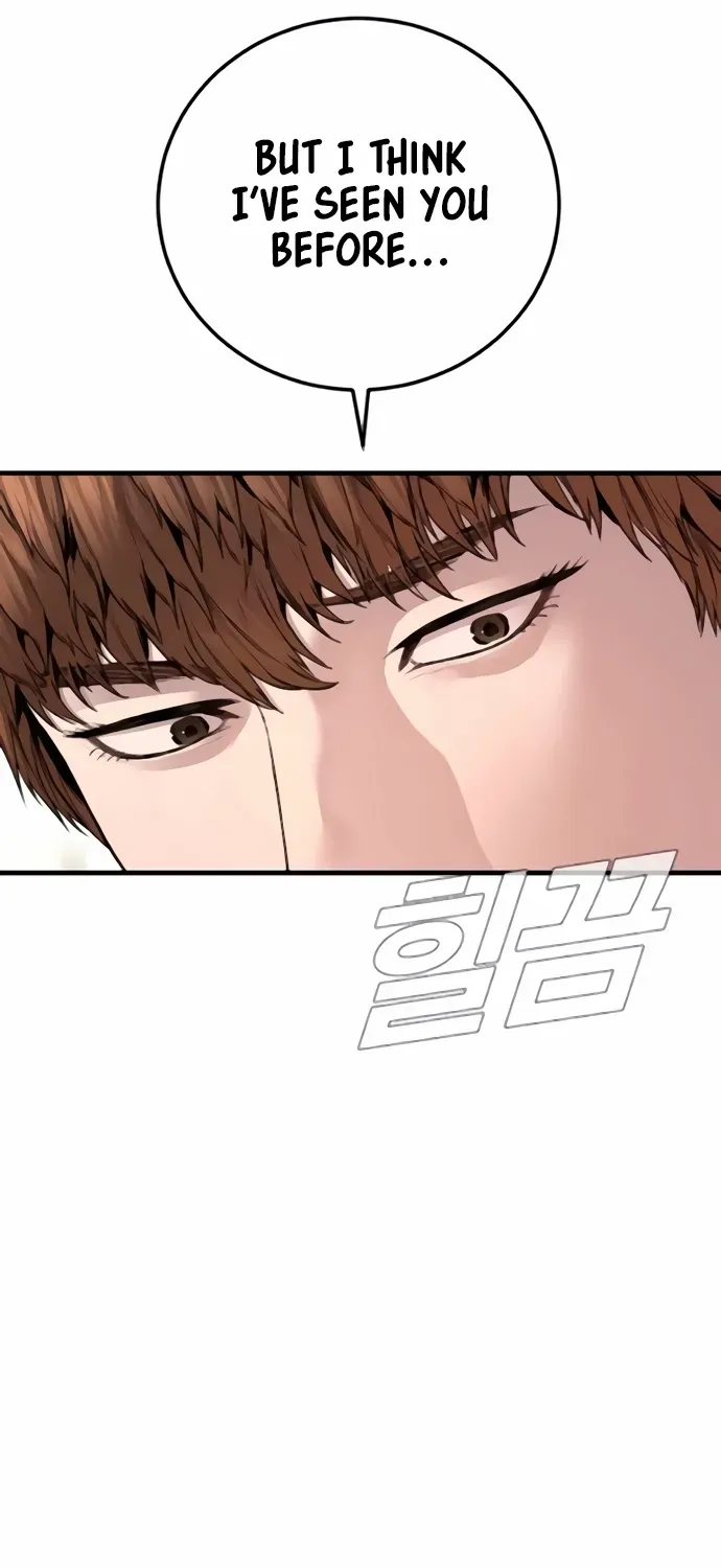 Read Director Kim chapter 194 image 39 on Lezhin